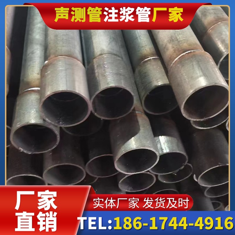 元氏桩基声测管的环保要求与绿色应用