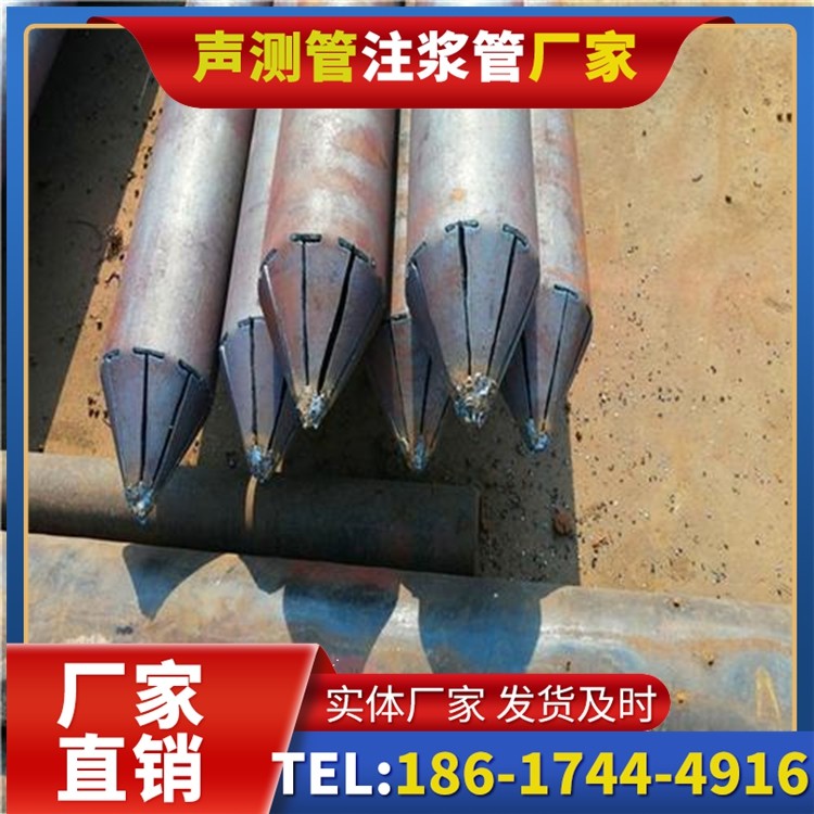 元氏声测管厂家直销在岩溶地区工程的采购适配要点