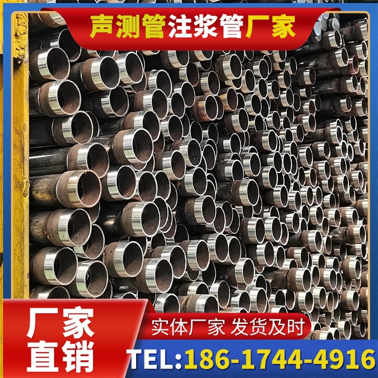 元氏声测管检测人员的操作技能要求与培训重点