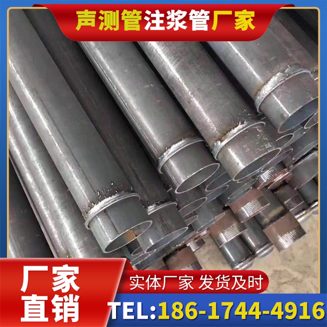 元氏桩基声测管施工中的测量控制技术