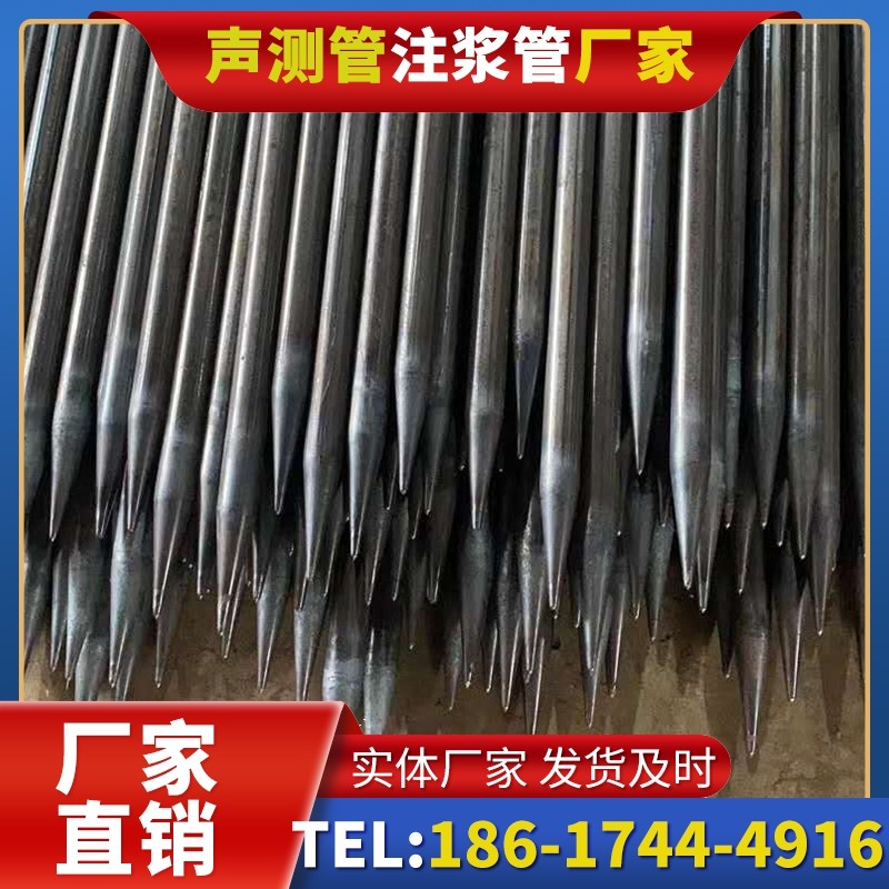 元氏桥梁桩基声测管的荷载适应性设计