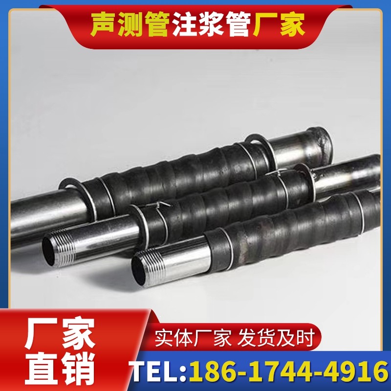 元氏打桩声测管的检测数据解读与应用