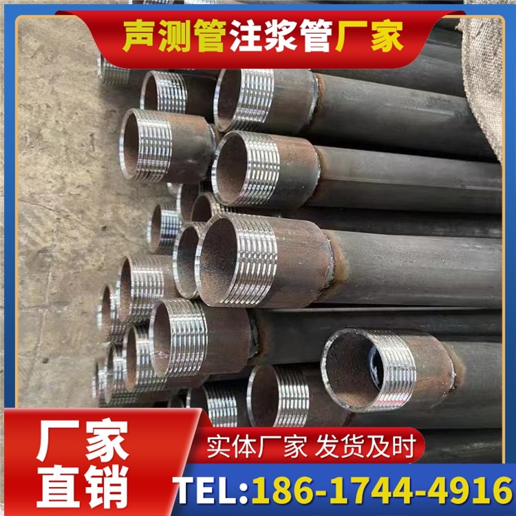 元氏采购批量对声测管价格的影响及议价策略