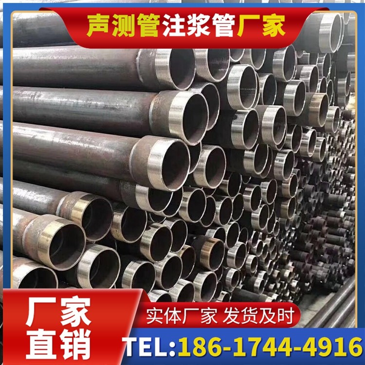 元氏桩基声测管在高层建筑施工中的质量把控重点