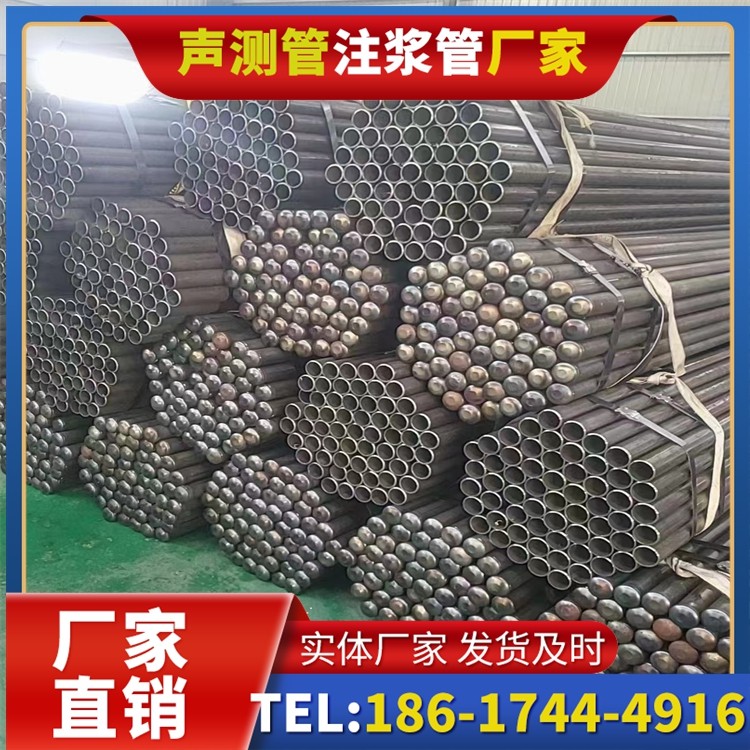 元氏声测管厂家直销的产品退换货流程,保障采购权益