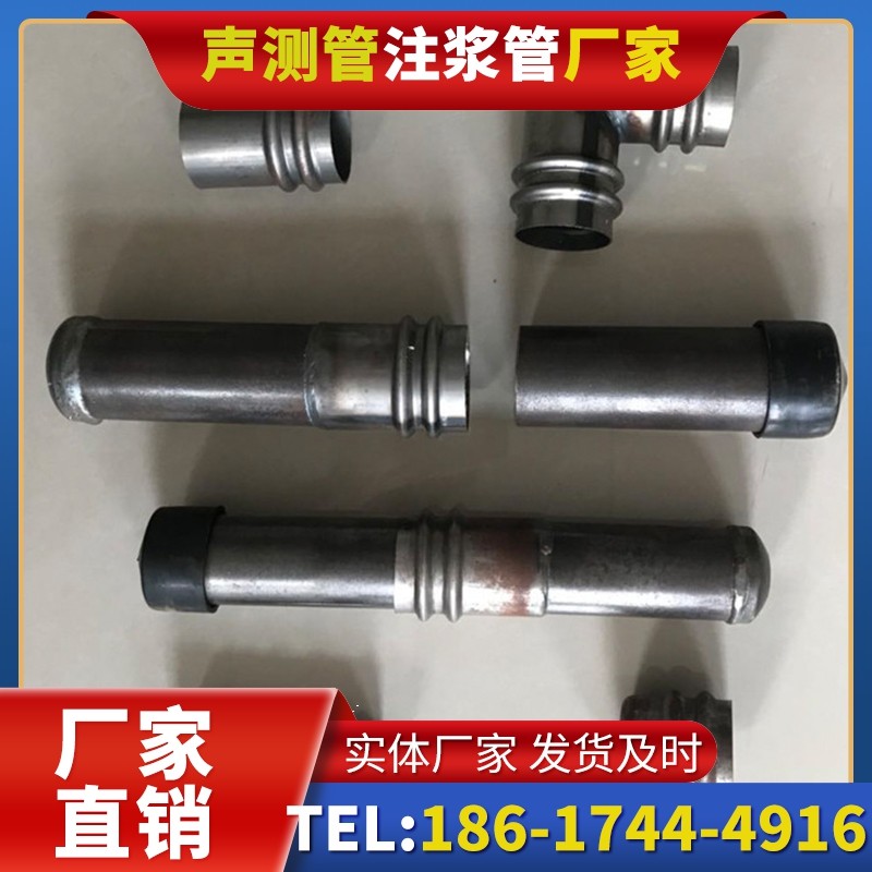 元氏软土地质57钳压式声测管的抗沉降安装技巧