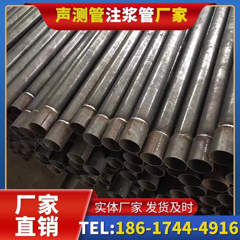 元氏套筒式声测管的用户常见疑问与解答