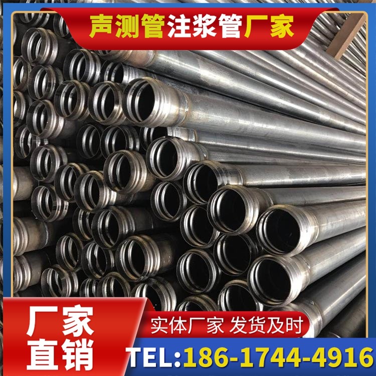 元氏桥梁桩基声测管的安装质量验收标准与流程