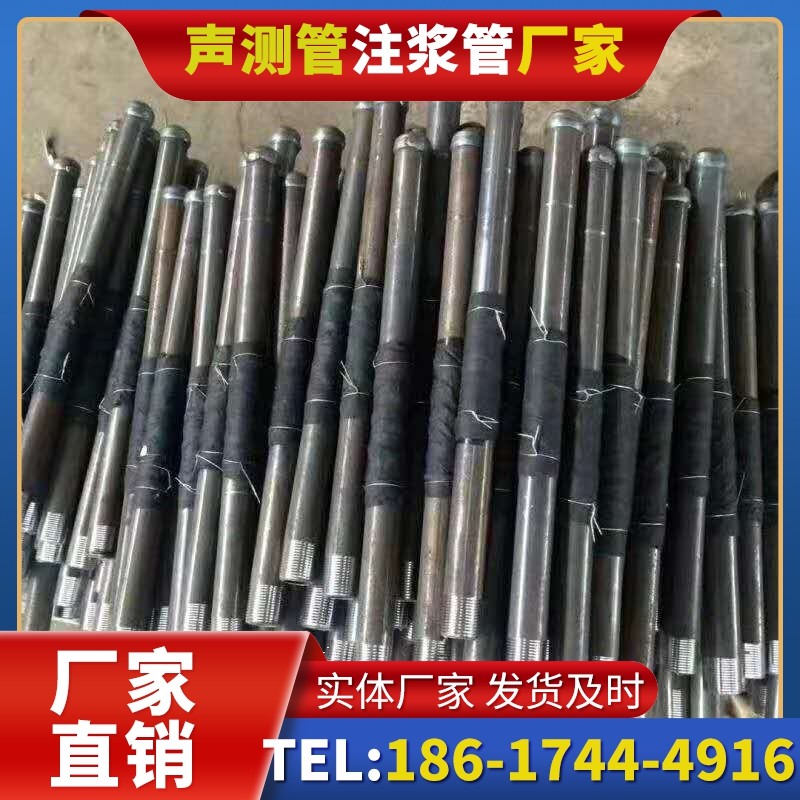 元氏桩基声测管安装后的质量验收标准