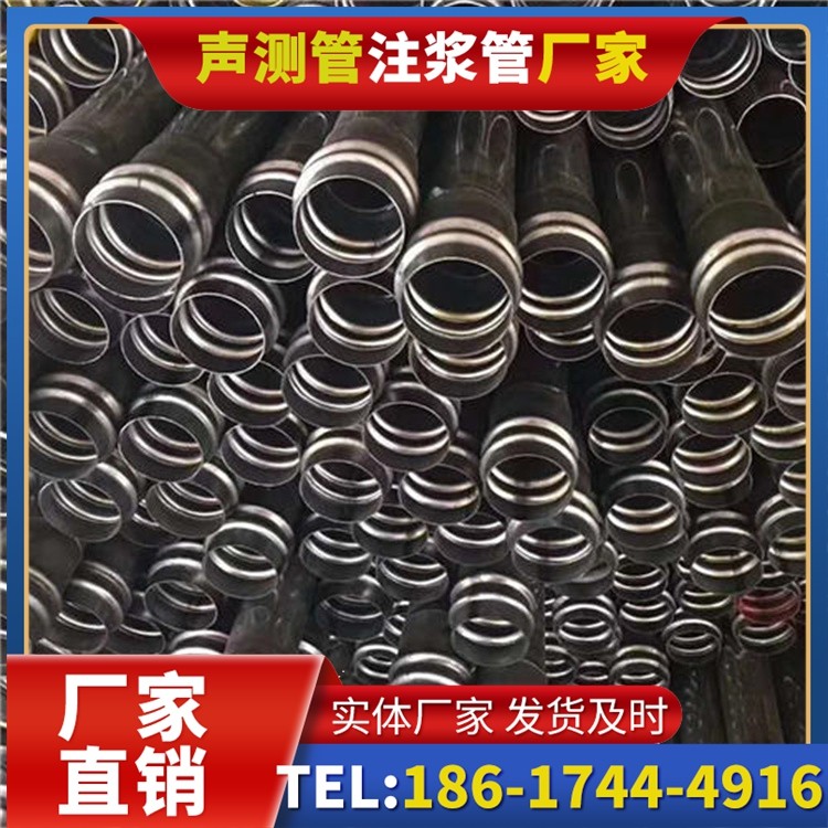 元氏声测管制造厂家的生产工艺差异及影响