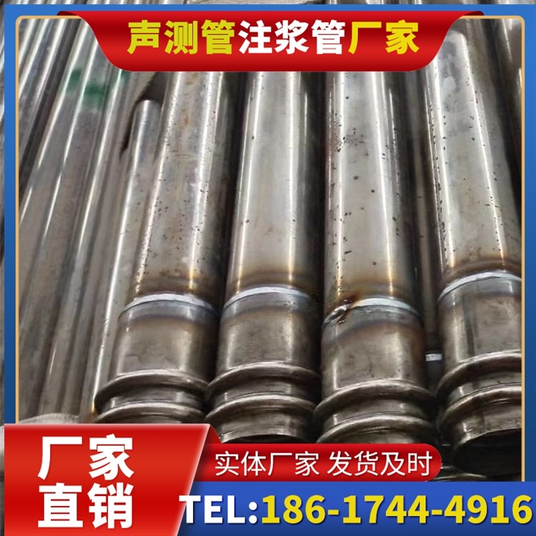 元氏软土地区工程采购声测管,厂家直销的选型与服务建议
