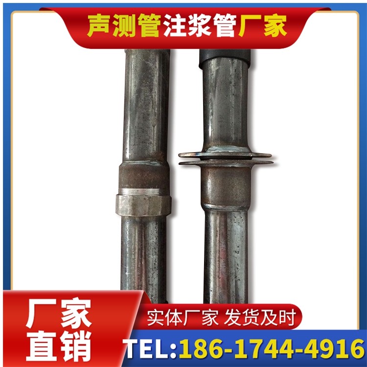 元氏桩基施工声测管与混凝土浇筑的协同控制要点