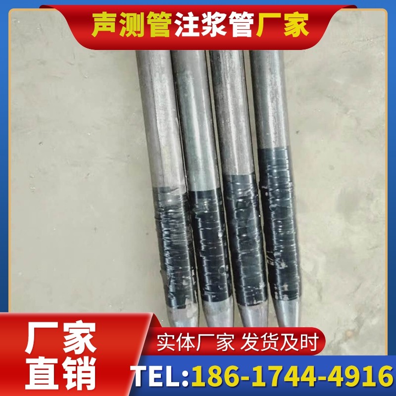 元氏桩基声测管的使用寿命影响因素与延长方法